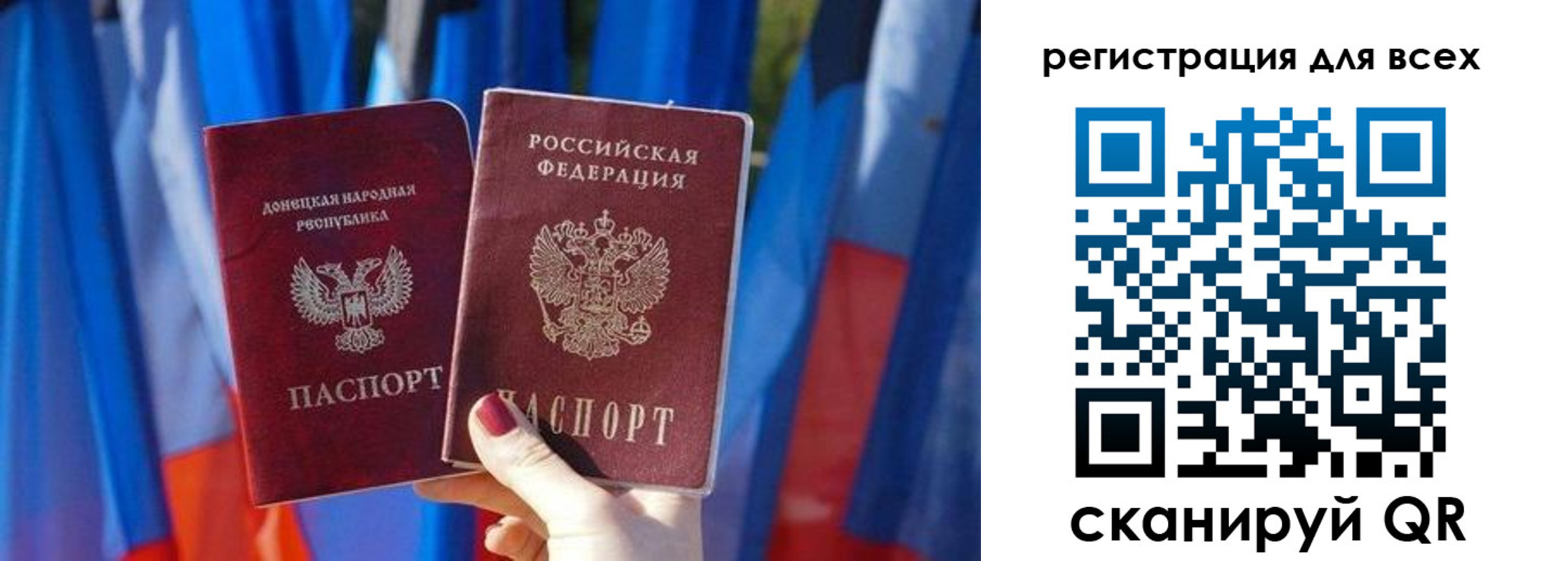 найти адрес прописки в Ивдели