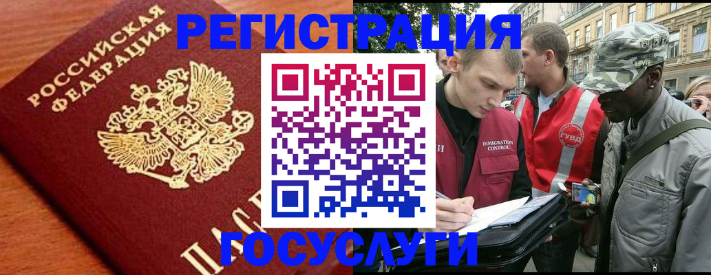форма 3 в Ивдели